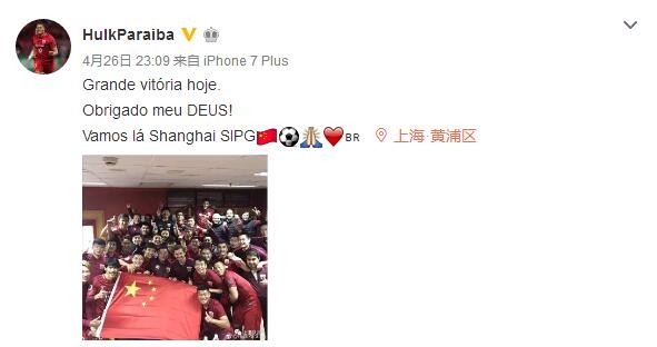 小舞的扭屁股舞蹈视频